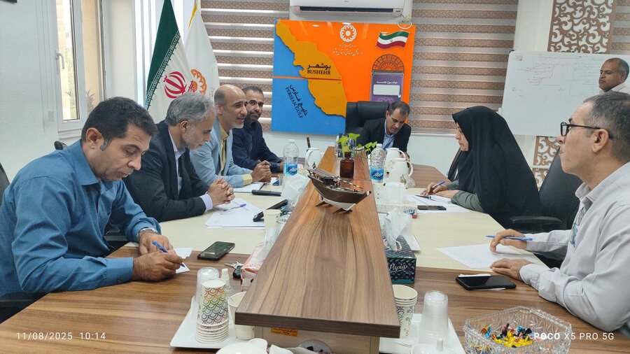 دومین جلسه کمیته راهبردی و ارتقاء بهره وری و تحول اداری در بهزیستی استان بوشهر برگزار شد