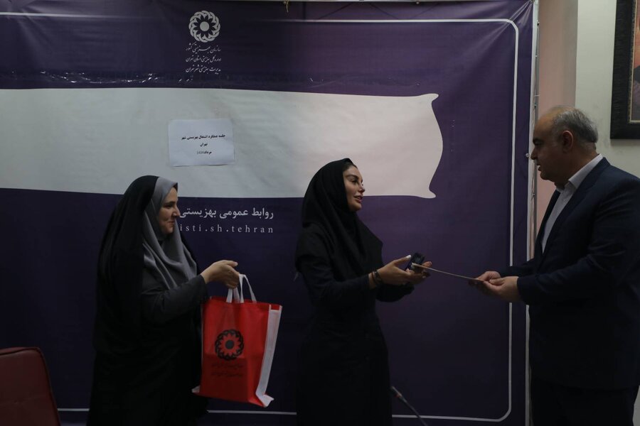 شهرتهران| مدیر بهزیستی شهرستان تهران بر اهمیت نقش مراکز مثبت زندگی در هدایت شغلی جامعه هدف تأکید کرد