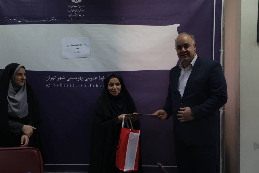 شهرتهران| مدیر بهزیستی شهرستان تهران بر اهمیت نقش مراکز مثبت زندگی در هدایت شغلی جامعه هدف تأکید کرد