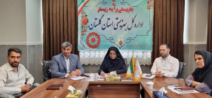 برگزاری جلسه کمیسیون نظارتی مراکز و مؤسسات غیردولتی بهزیستی گلستان