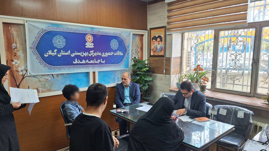 ملاقات عمومی مدیرکل بهزیستی گیلان با مراجعین و جامعه هدف استان