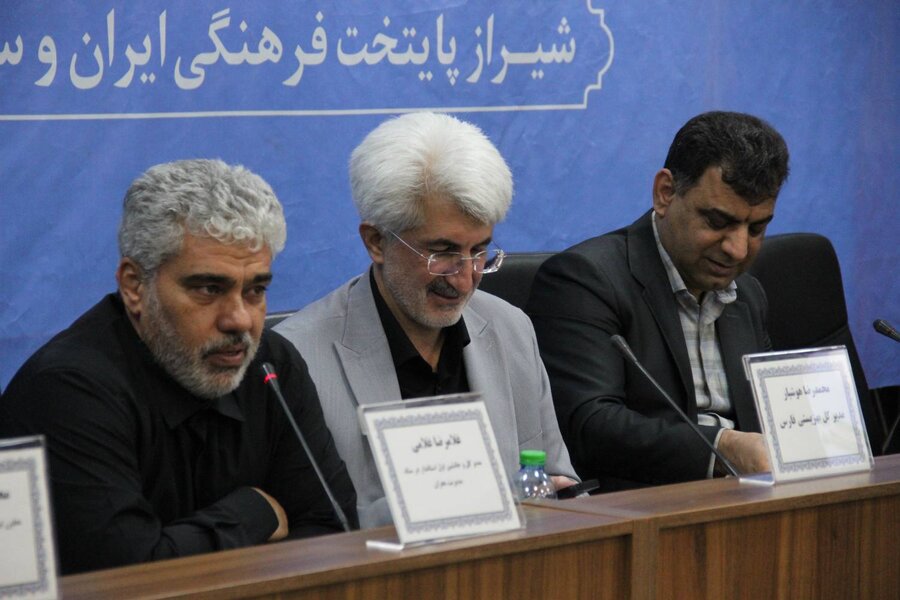 شیراز|برگزاری دوره آموزشی پدافند غیرعامل و مدیریت بحران در راستای آمادگی مراکز تحت نظارت در شرایط بحرانی