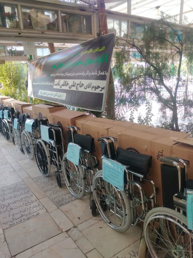 فرزندان خادم الحسین مرحوم مغفور حاج علی خالقی ثابت پیشقدم آغاز پویش "خیرات ماندگار" بهزیستی قم شدند