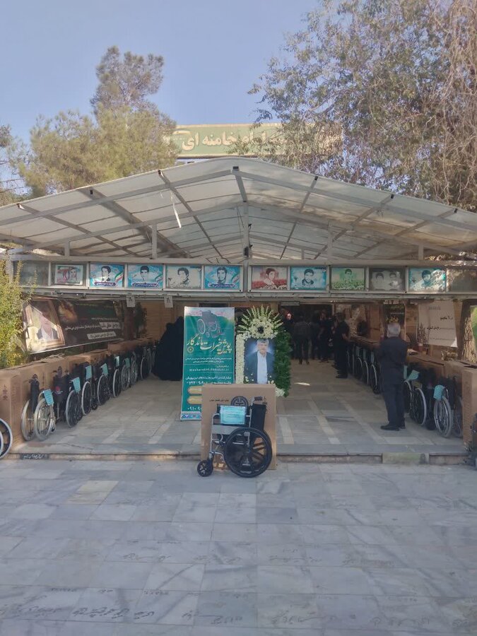 فرزندان خادم الحسین مرحوم مغفور حاج علی خالقی ثابت پیشقدم آغاز پویش "خیرات ماندگار" بهزیستی قم شدند