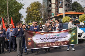 برگزاری آیین پیاده روی جاماندگان اربعین حسینی (ع)