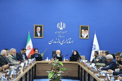 بهزیستی مازندران