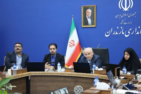 بهزیستی مازندران