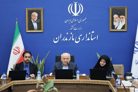 بهزیستی مازندران