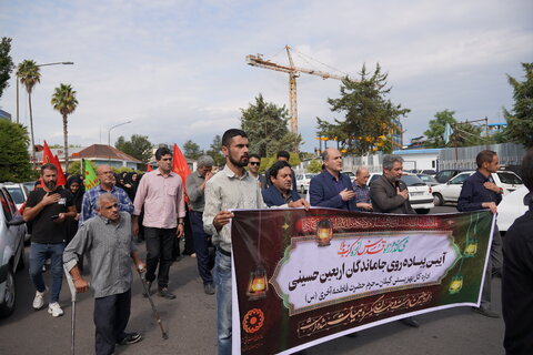 آیین پیاده روی جاماندگان اربعین حسینی و مراسم زیات اربعین در بهزیستی گیلان