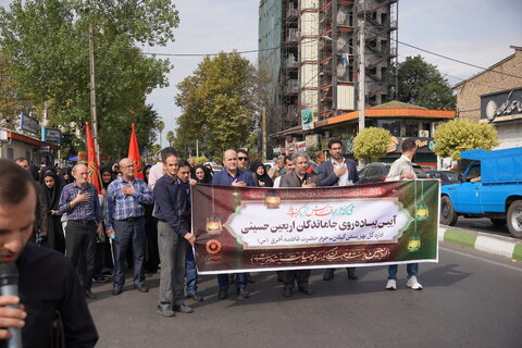 آیین پیاده روی جاماندگان اربعین حسینی و مراسم زیات اربعین در بهزیستی گیلان