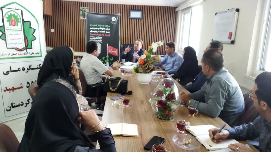 برگزاری جلسه توجیهی تسهیلگران شغلی در بهزیستی سنندج