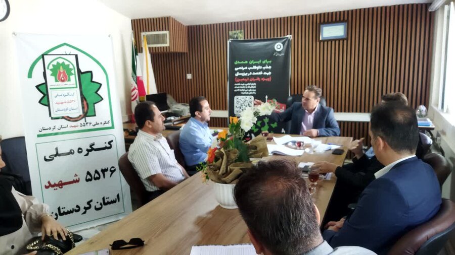 برگزاری جلسه توجیهی تسهیل‌گران شغلی در بهزیستی سنندج