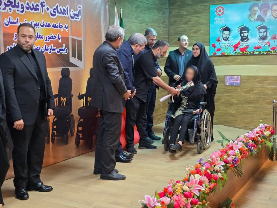 آیین اهدای ۴۰ عدد ویلجر برقی با حضور معاون وزیر و رئیس سازمان بهزیستی کشور آیین اهدای ۴۰ عدد ویلجر برقی با حضور معاون وزیر و رئیس سازمان بهزیستی کشور