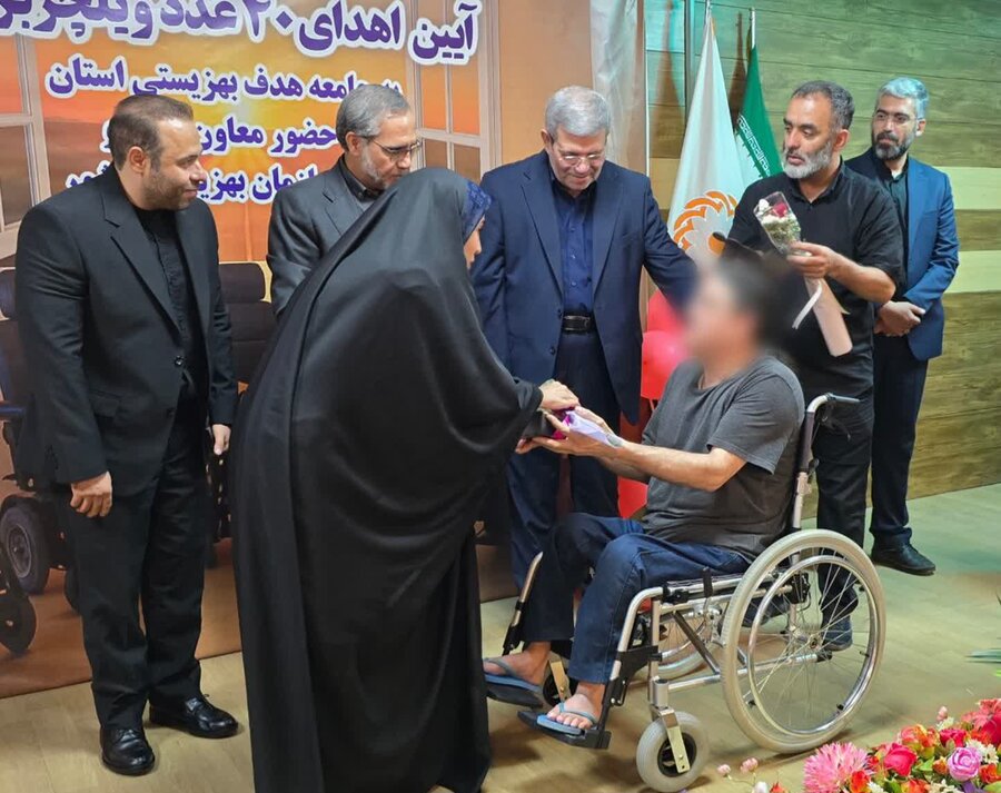 آیین اهدای ۴۰ عدد ویلجر برقی با حضور معاون وزیر و رئیس سازمان بهزیستی کشور آیین اهدای ۴۰ عدد ویلجر برقی با حضور معاون وزیر و رئیس سازمان بهزیستی کشور