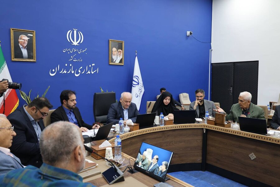 بهزیستی مازندران