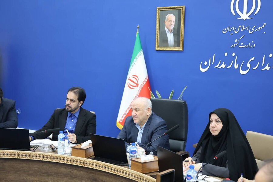 بهزیستی مازندران