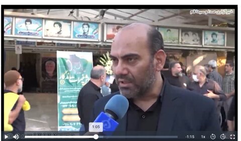 اجرای پویش خیرات ماندگار در قم