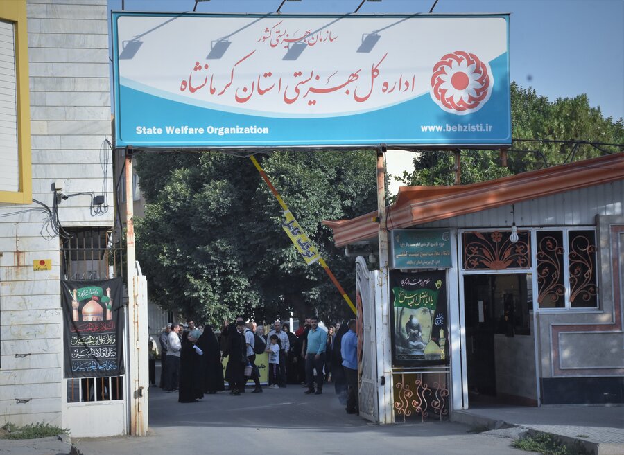 اعزام 90 نفر از مددجویان بهزیستی به مشهد مقدس