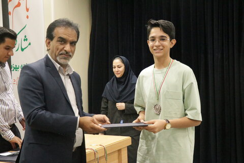 تجلیل از برترین های ورزش کارکنان بهزیستی