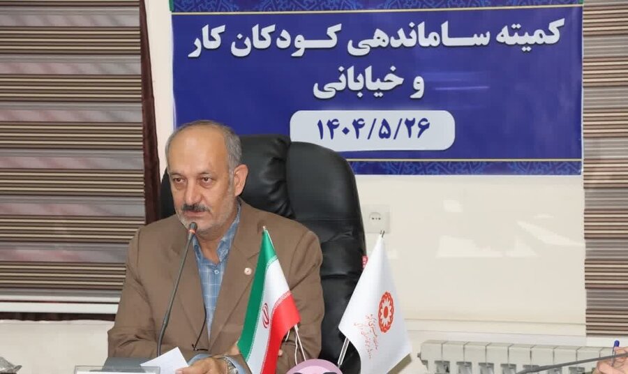 استان مرکزی به استقبال طرح ملی ساماندهی محله‌محور کودکان کار رفت
