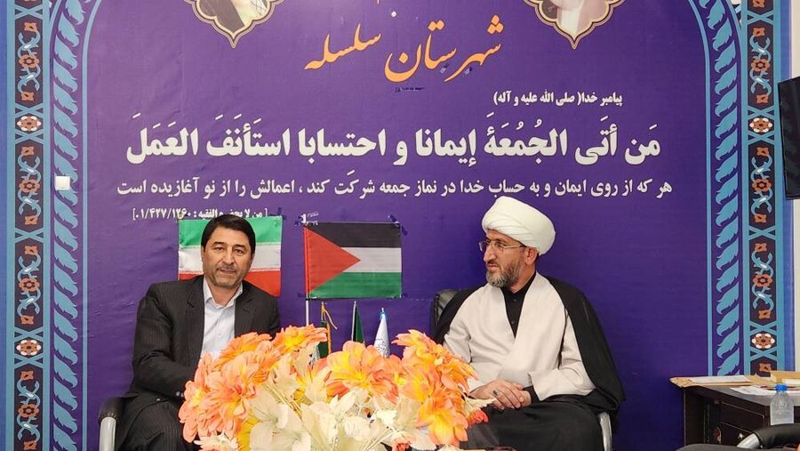دیدار مدیر کل بهزیستی استان با امام جمعه شهرستان سلسله