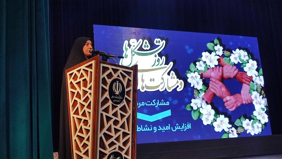 همایش پاسداشت روز تشکل ها و مشارکت اجتماعی