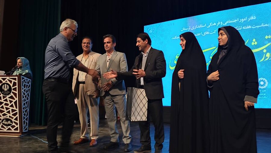 همایش پاسداشت روز تشکل ها و مشارکت اجتماعی