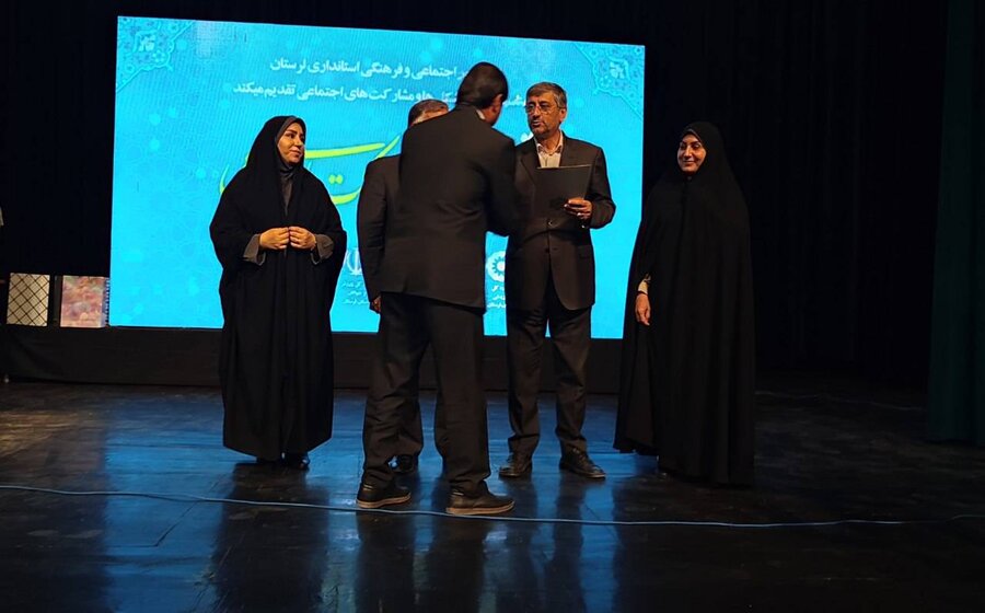 همایش پاسداشت روز تشکل ها و مشارکت اجتماعی