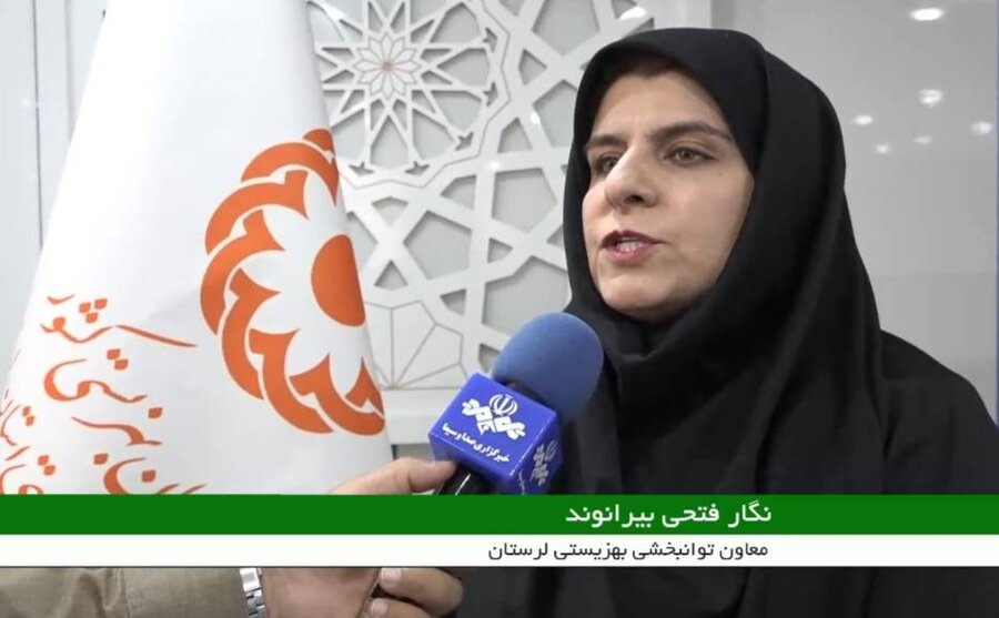 با هم ببینیم [] گزارش سیمای استانی از افتتاح طرح غربالگری و پیشگیری از تنبلی چشم کودکان در استان لرستان