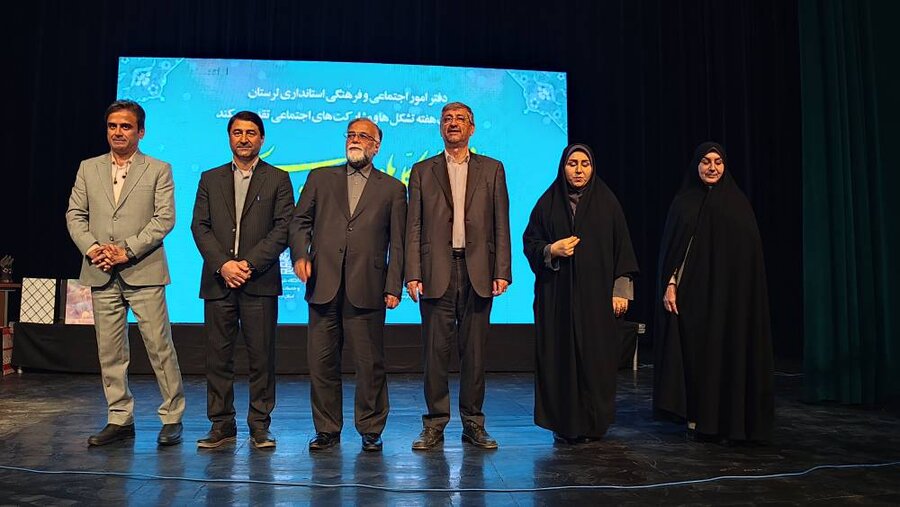 استاندار لرستان از مدیر کل بهزیستی لرستان تقدیر کرد