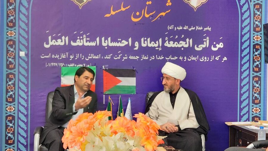  بهزیستی یڪ نهاد حمایتی برای همه افراد جامعه محسوب می شود.