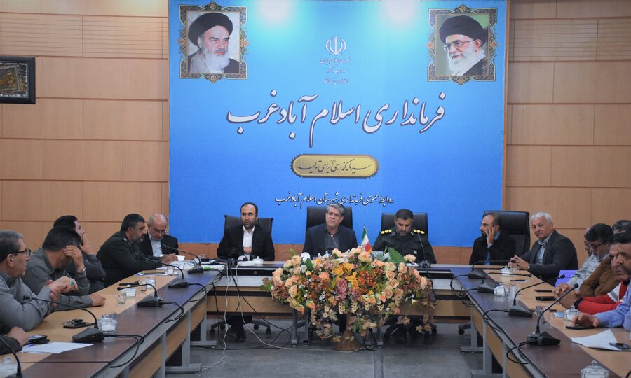 تکریم و معارفه رؤسای اداره بهزیستی اسلام آباد غرب