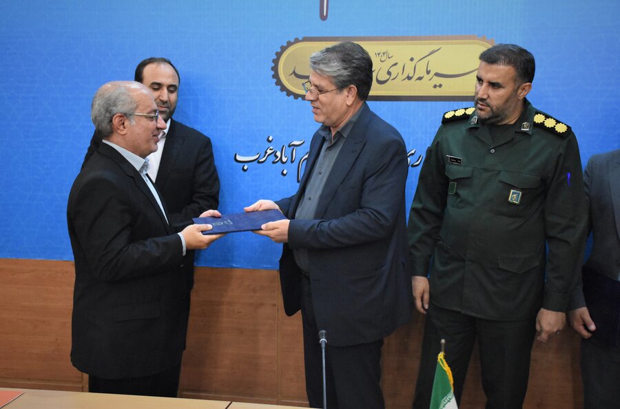 تکریم و معارفه رؤسای اداره بهزیستی اسلام آباد غرب