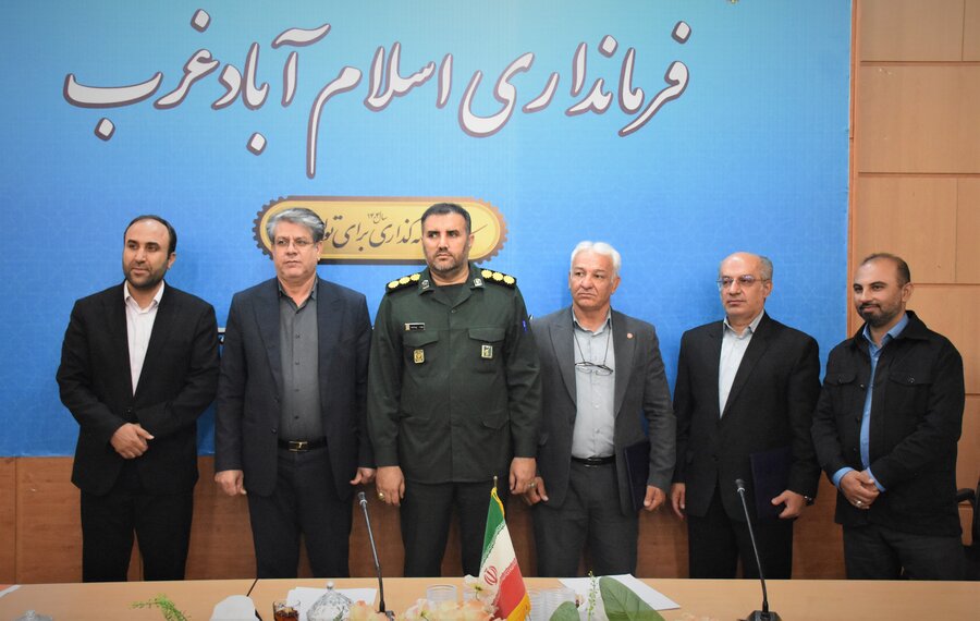 تکریم و معارفه رئیس اداره بهزیستی شهرستان اسلام‌آبادغرب