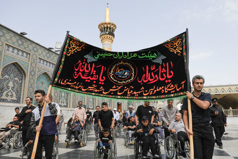 از بستر درد تا آستان شفا