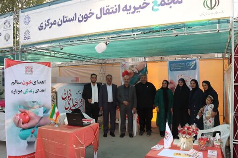 گزارش تصویری اافتتاحیه نمایشگاه تشکل های مردم نهاد استان مرکزی 