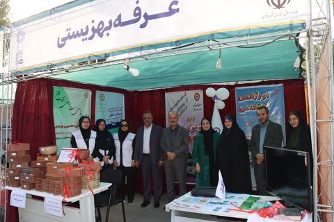 گزارش تصویری اافتتاحیه نمایشگاه تشکل های مردم نهاد استان مرکزی 