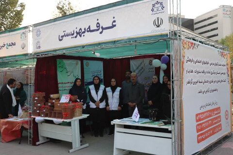 گزارش تصویری اافتتاحیه نمایشگاه تشکل های مردم نهاد استان مرکزی 