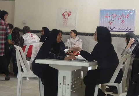 کرج | کاروان سلامت در حسین‌آباد مهرشهر برگزار شد