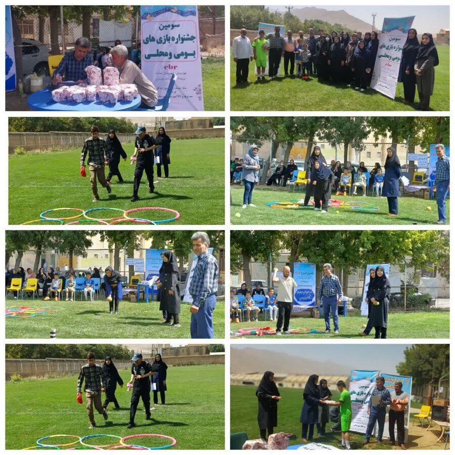 شازند ا سومین دوره جشنواره انتخابی شهرستانی بازی های بومی و محلی