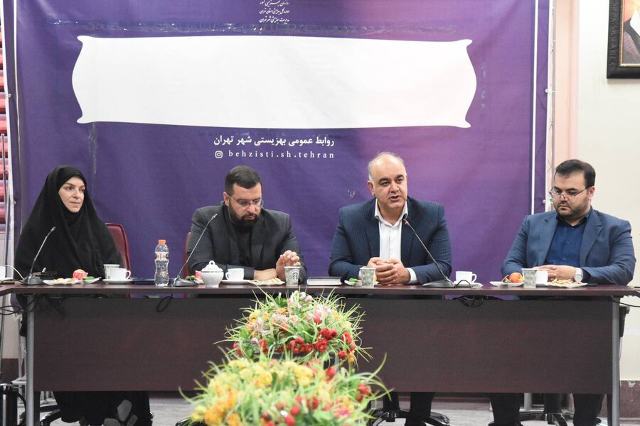 آیین تکریم و معارفه مدیر بهزیستی شهرستان تهران برگزار شد