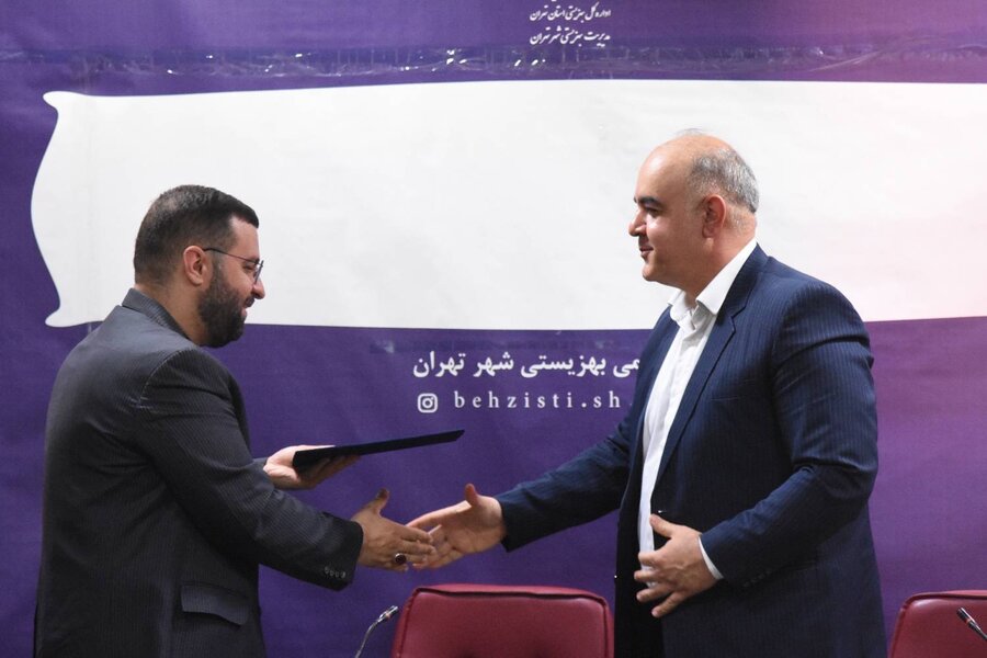 آیین تکریم و معارفه مدیر بهزیستی شهرستان تهران برگزار شد