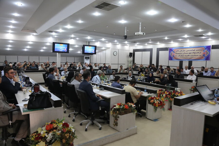 روز ملی تشکلها و مشارکتهای اجتماعی، بستری برای تقویت نقشآفرینی سمنها