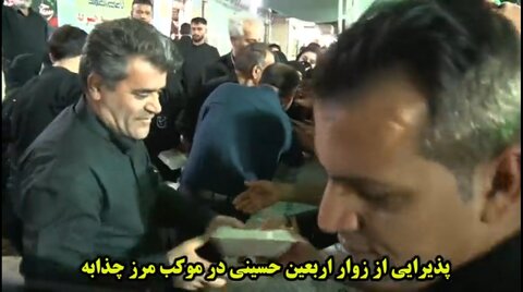 ببینیم| از چذابه تا شلمچه؛ روایت خدمت بی‌منت به زائران حسینی