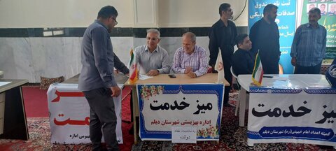میز خدمت بهزیستی استان بوشهر در هفته دولت؛ گامی بلند در پاسخگویی مستقیم به مطالبات مردمی
