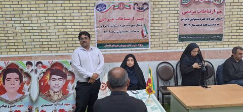 میز خدمت بهزیستی استان بوشهر در هفته دولت؛ گامی بلند در پاسخگویی مستقیم به مطالبات مردمی