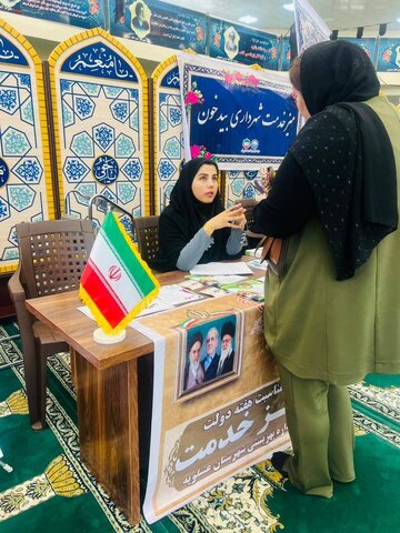 میز خدمت بهزیستی استان بوشهر در هفته دولت؛ گامی بلند در پاسخگویی مستقیم به مطالبات مردمی