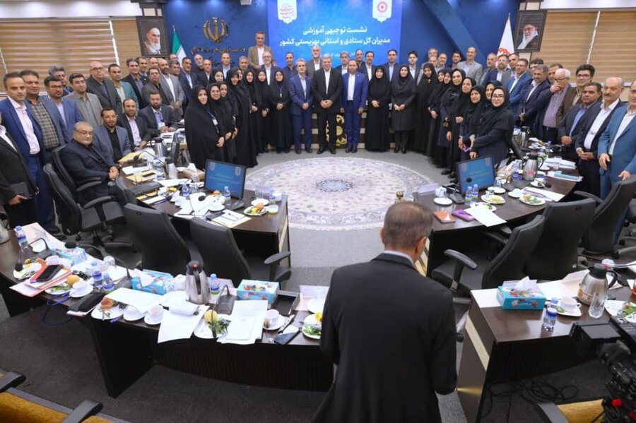 نشست مدیران