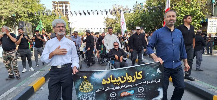 حرکت کاروان پیاده بهزیستی به سوی حرم امام رضا (ع)