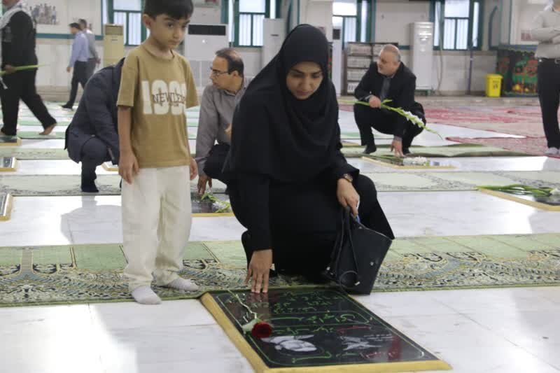 هرمزگان